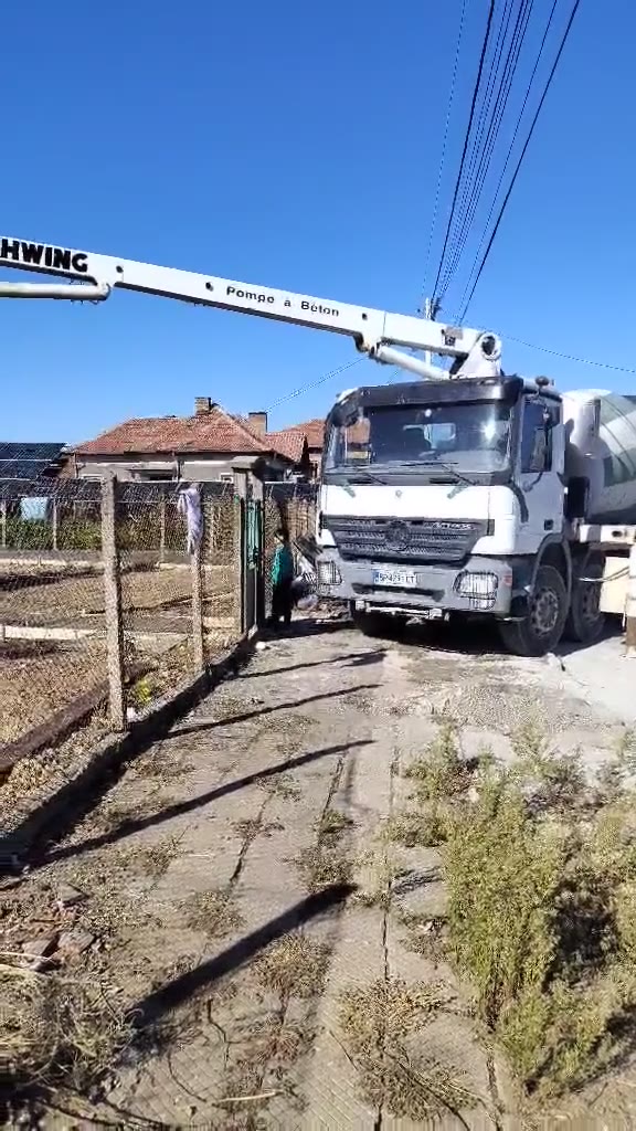 Видео